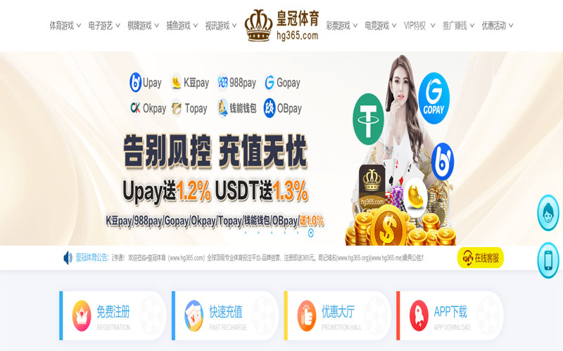 开云|开云独家代理开户体育的规则与条款讲解 – 新手须知